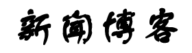 平潭县新闻网